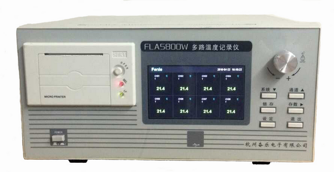 FLA5800W多路溫度記錄儀（可手動(dòng)或自動(dòng)打印測(cè)試數(shù)據(jù)，選配USB接口）